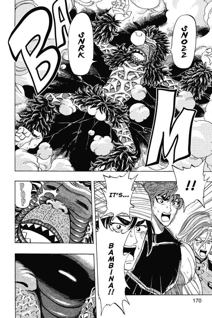 Toriko Chapter 309 image 05_optimized